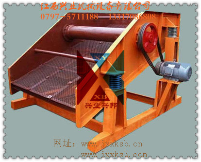 直線振動(dòng)篩.jpg